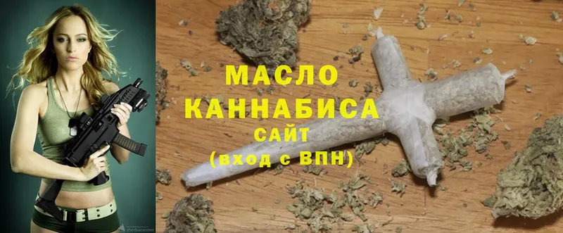 Дистиллят ТГК THC oil  mega как зайти  Короча 